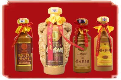 哈尔滨烟酒回收年份茅台酒.jpg